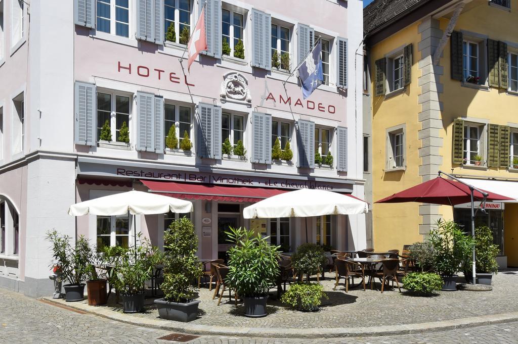 زوفينجن Apart Hotel Amadeo المظهر الخارجي الصورة